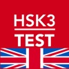 HSK3 ENGLISH