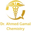 Dr Ahmed Gamal