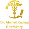 Dr Ahmed Gamal App Delete