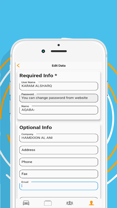 Karam Al-Sharq Screenshot