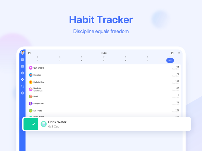 ‎TickTick:To-do list,Calendrier Capture d'écran