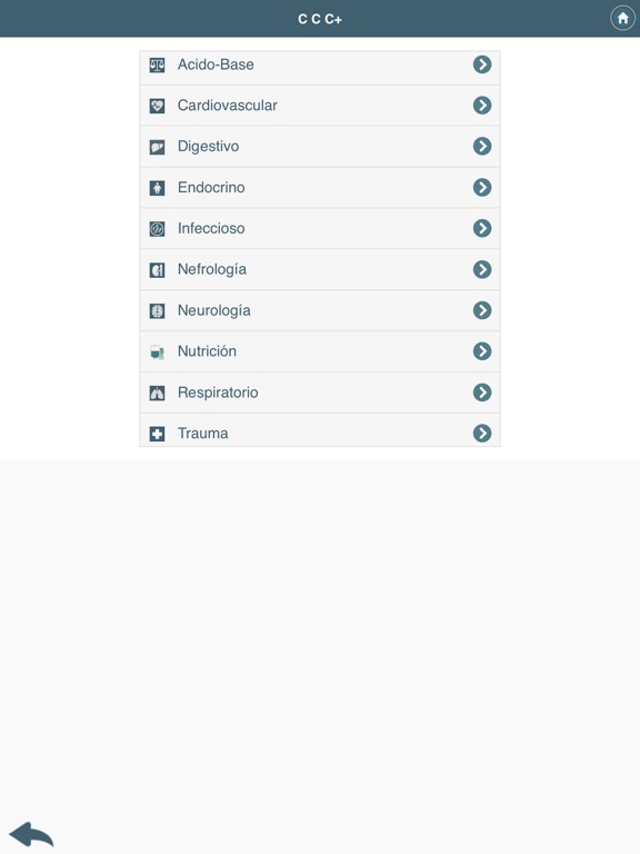 Screenshot #5 pour Critical Care Calculator