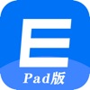 视力筛查pad端