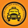 TAXI TLV icon