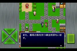 Game screenshot ガイラルディア外伝 / 錬金術・剣闘士伝説・永遠の洞窟 hack