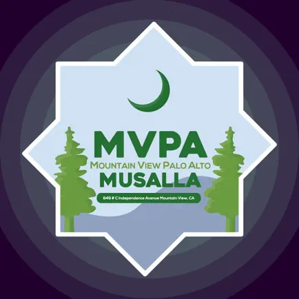 MVPA Islamic Center Cheats