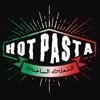 Hot Pasta KSA