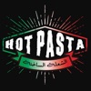 Hot Pasta KSA icon