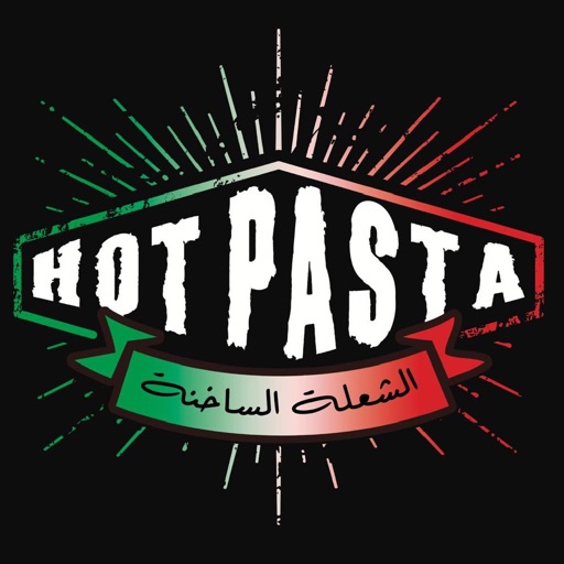 Hot Pasta KSA icon