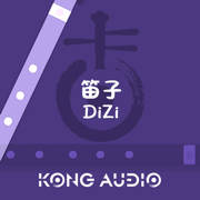 空音迷你笛子