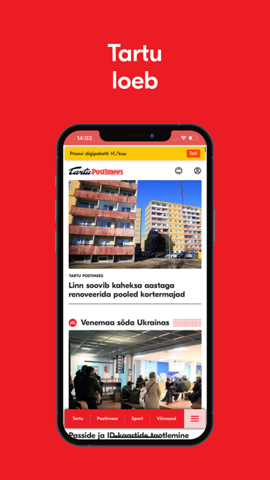 Tartu Postimees Screenshot