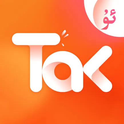 TakTak-بىۋاستە تارقىتىش Читы