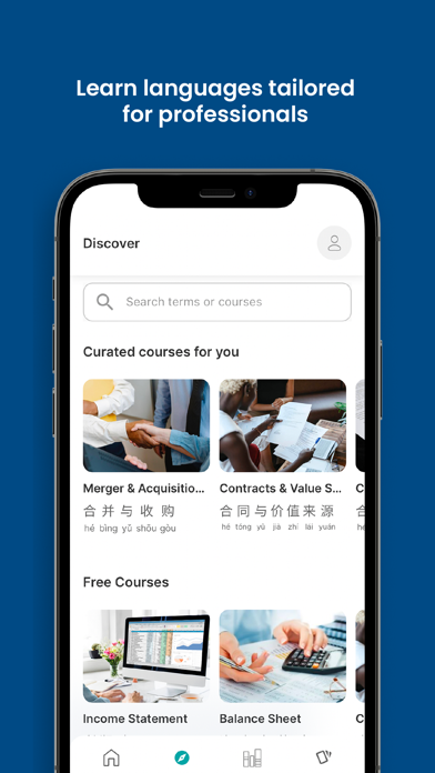 Bluente - Learn Business Terms Screenshot