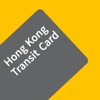 HK Transit Card Balance Reader icon