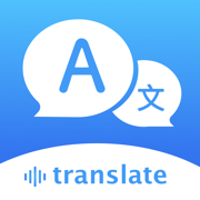 翻译器-拍照翻译语音对讲翻译软件