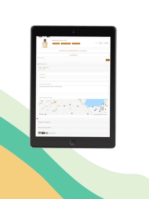 Saudi Bazaar - Online Shopping iPad screenshot 8 - Shopping app