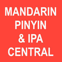 Mandarin Pinyin and IPA Central