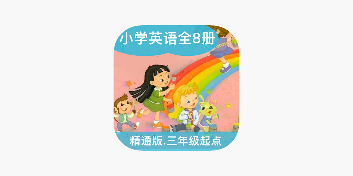 Ab-122/PRO-ENGLISH LEARNING SYSTEM 6プロ英語学習システム会話