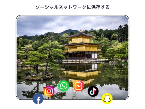 CutStory: インスタグラム用のビデオのおすすめ画像7