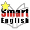 【勝木式英語講座受講生専用】SmartEnglishアプリ - iPhoneアプリ