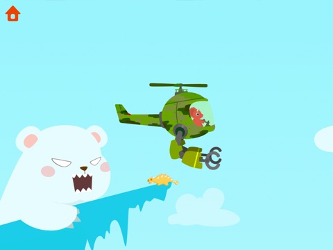 恐竜ヘリコプター - 幼児向け知育ゲームのおすすめ画像7