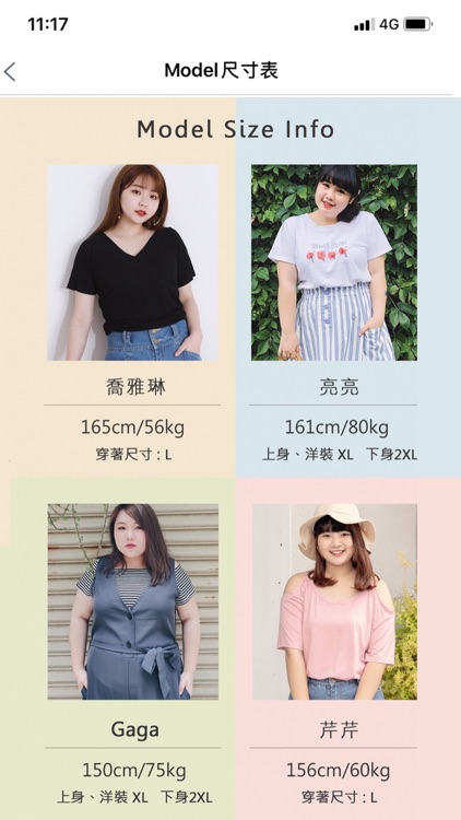 Poly Lulu screenshot-5