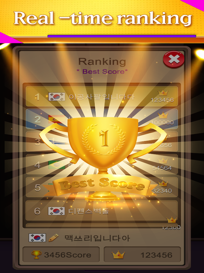 Number Up Merge - 2048 Puzzle