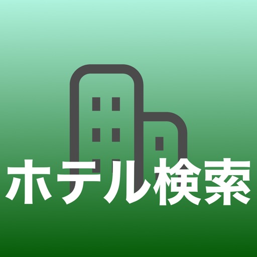Japan Hotel reservation