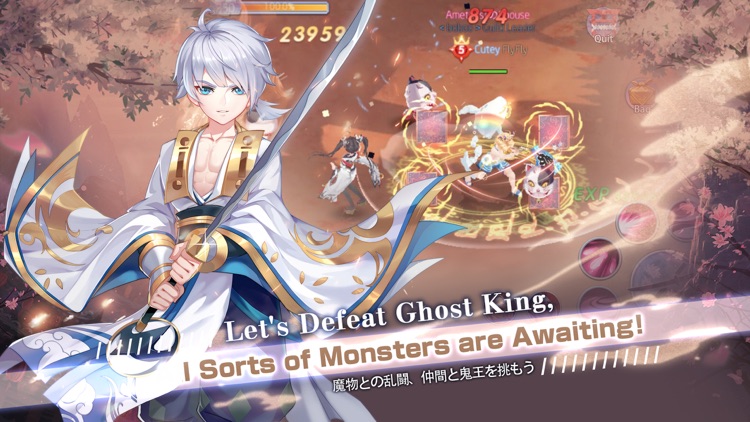 Yokai Tamer-new contents screenshot-5