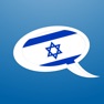 Get Learn Hebrew - Ma Kore for iOS, iPhone, iPad Aso Report