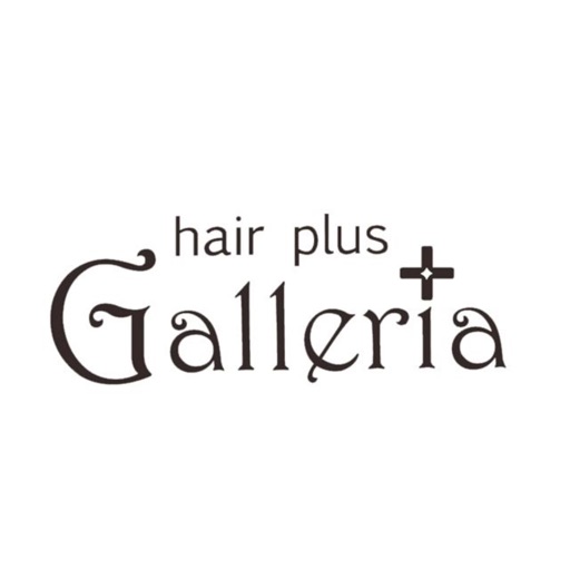 Galleria(ヘアープラス ガレリア) 公式アプリ