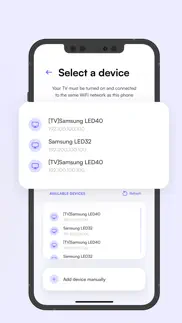 How to cancel & delete remote control for sony 3