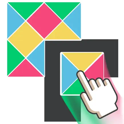 Tangram Puzzle 2.0 Cheats