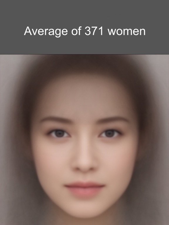 Screenshot #5 pour Visage moyenne