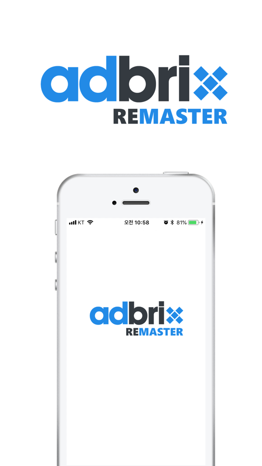 #1. AdBrixRM Tool (iOS) 由: igaworks