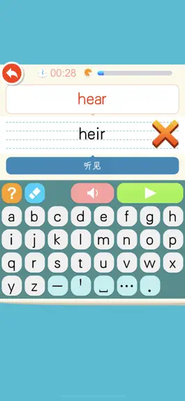 Game screenshot English words:Primary school hack