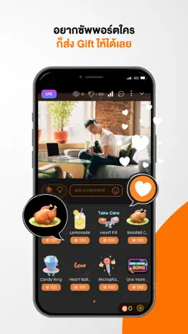 Game screenshot SMO Live hack