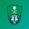 Alahli TAS contact information