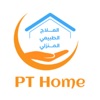 العلاج الطبيعي - PT Home icon