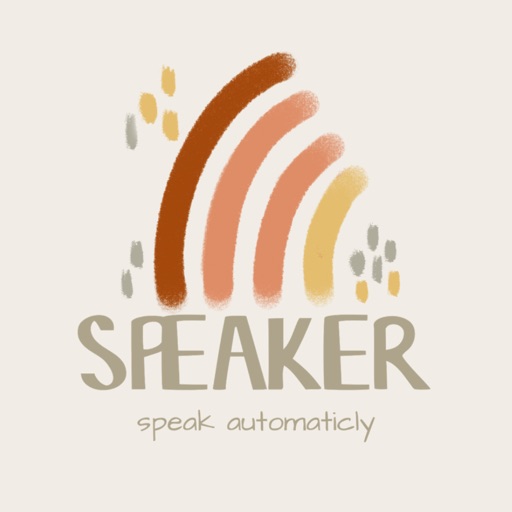 Loudspeaker - Auto reading