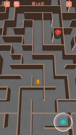Game screenshot 迷宫 - 益智 apk