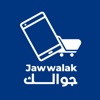 Jawwalak Store