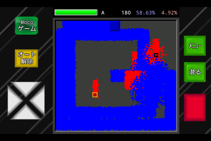 塗りまくれ！＆続編