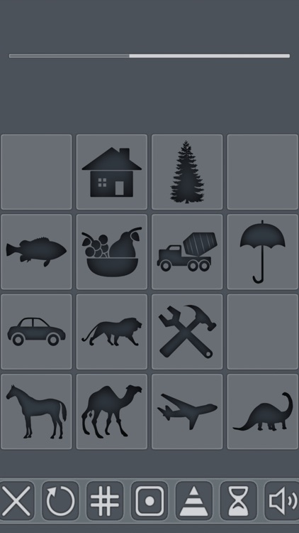 Intellectual Trainer. Memory