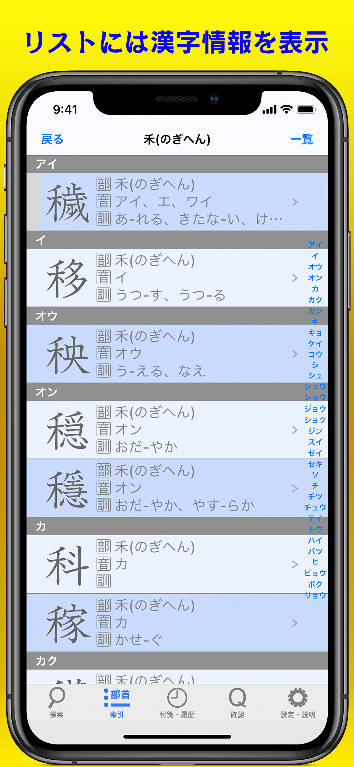 山 腳踏車 循環 賽車