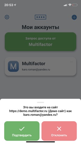 Multifactorのおすすめ画像1