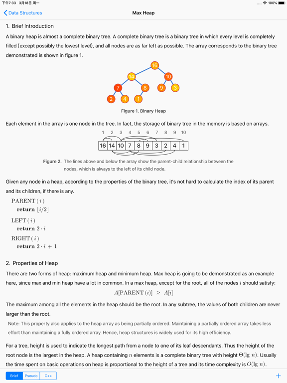 Data Structure Display iPad screenshot 5 - Education app