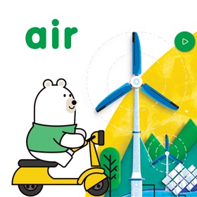 螢幕擷取畫面 (6) TreeAir