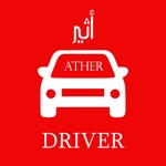 Download Ather Driver - أثير سائق app
