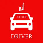Ather Driver - أثير سائق App Contact